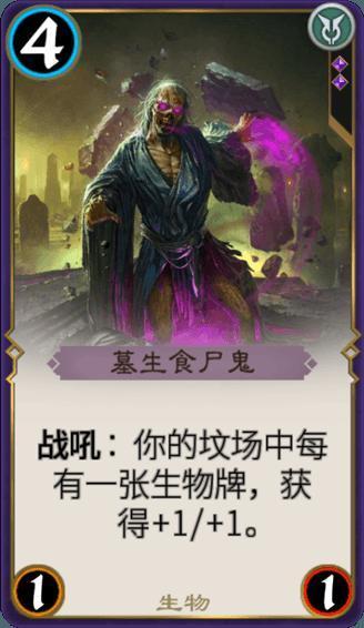时尚女郎芭比